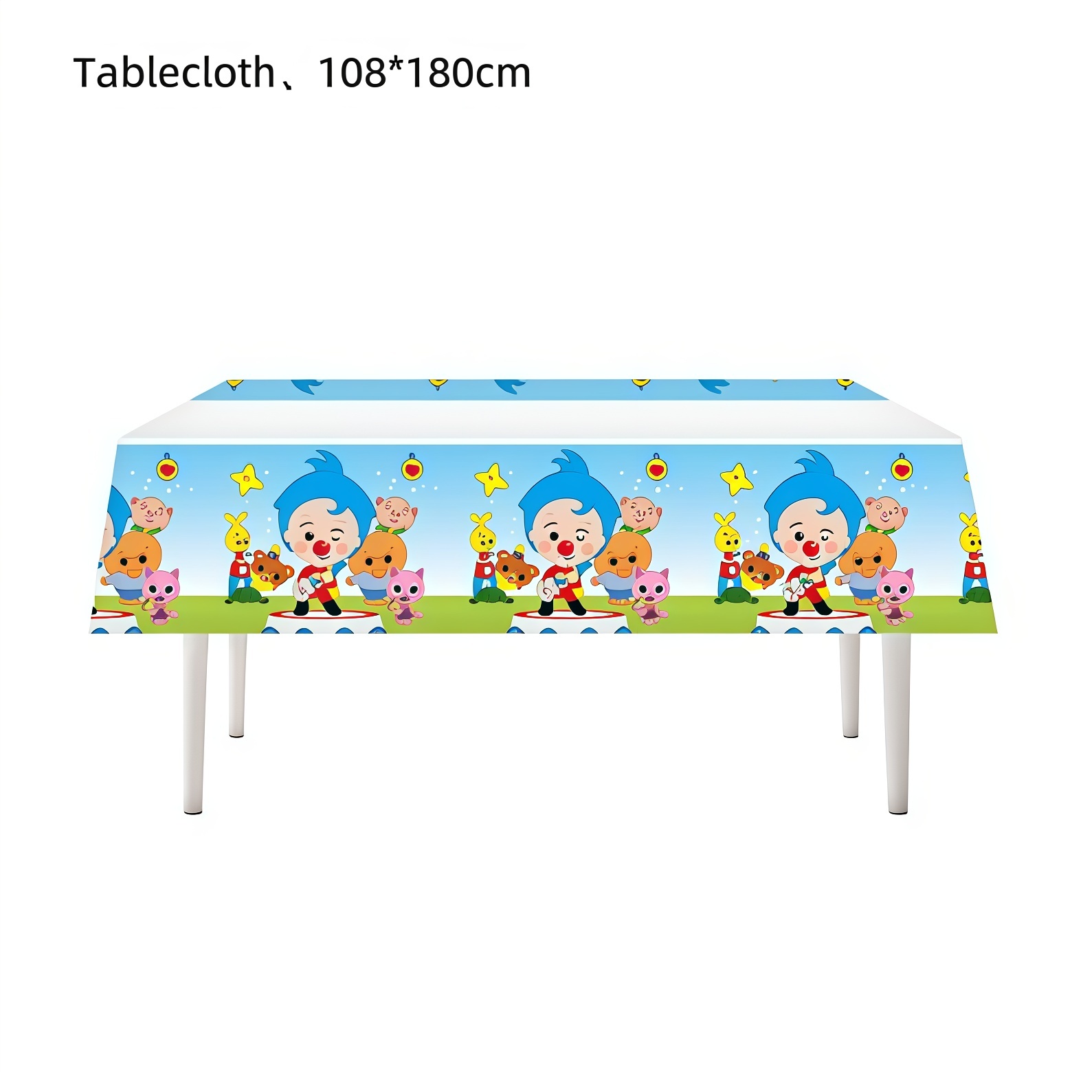 Cartoon Circus Theme Disposabl - Table Cloth Disposable review and price