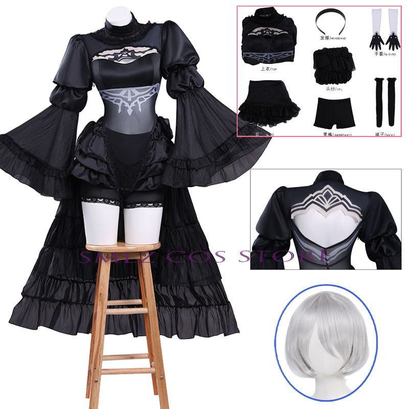 Anime No. 2 Type B Cosplay Cos - Event Suppliers review and price
