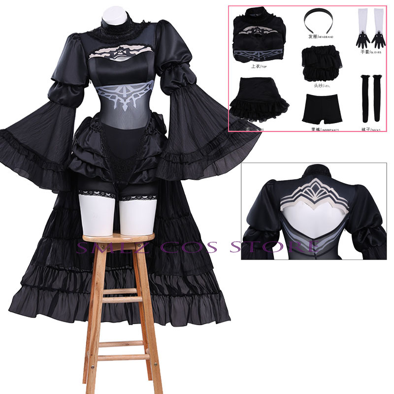 Anime No. 2 Type B Cosplay Cos - Event Suppliers review and price