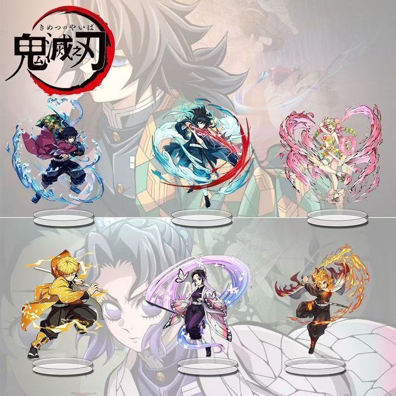 Demon Slayer merch, high-quali - Event Support review and price