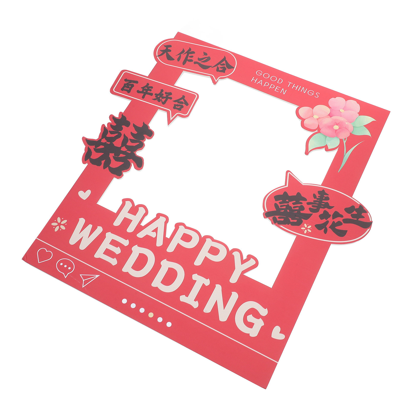 Red Chinese Wedding Photo Fram - Photo Booth Frame review and price