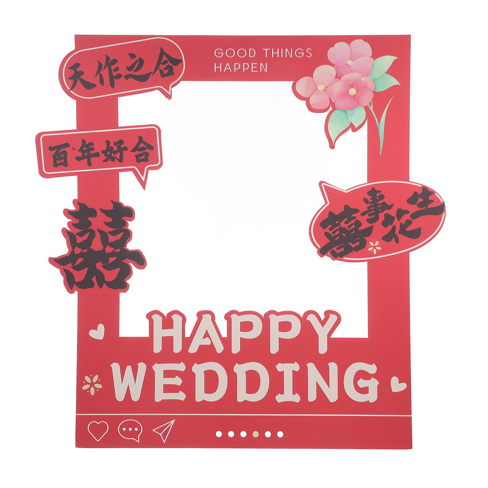 Red Chinese Wedding Photo Fram - Photo Booth Frame review and price