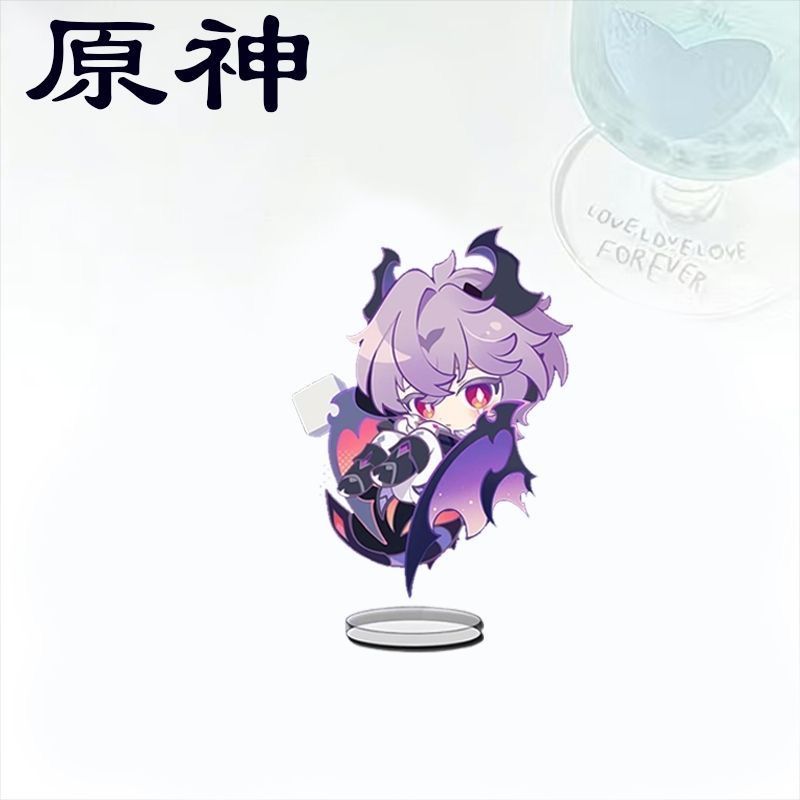 Q-version Genshin Impact Lohen - Event Supplies review and price