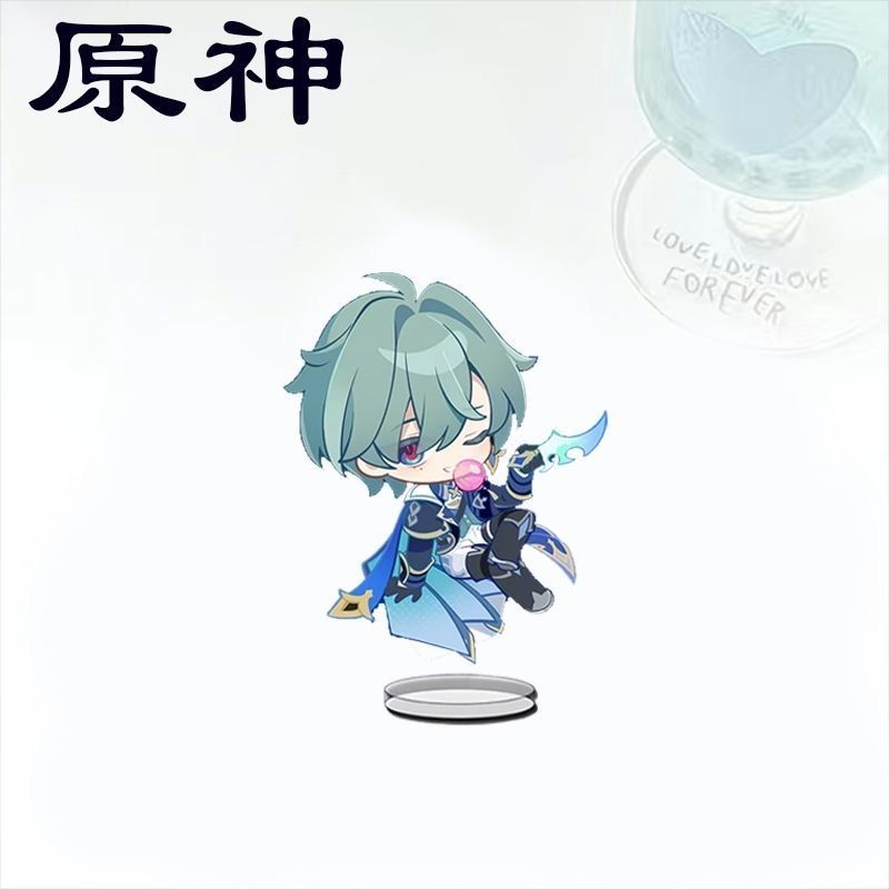 Q-version Genshin Impact Lohen - Event Supplies review and price